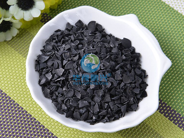 果殼活性炭