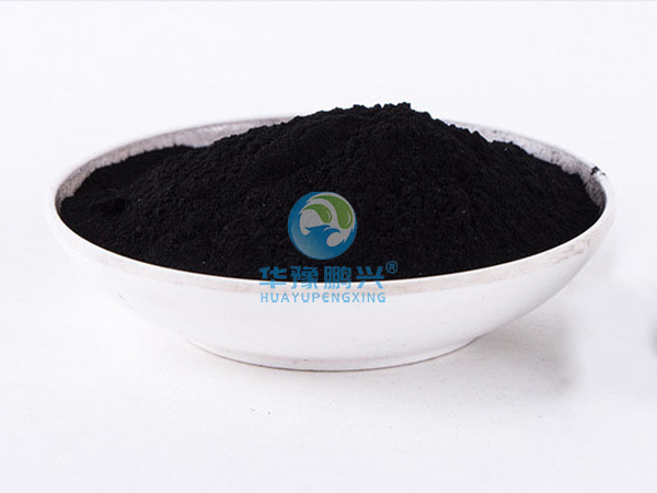 污水處理活性炭