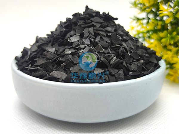 果殼黃金活性炭