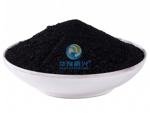 煤質活性炭