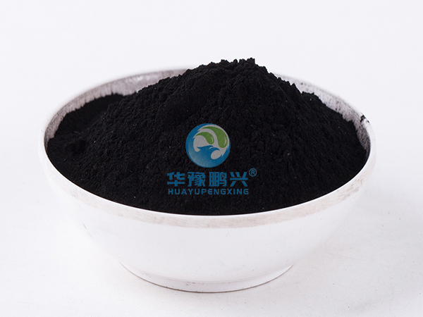 垃圾焚燒活性炭